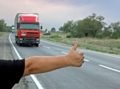 Краснодарцы скоро забудут о «блаблакаре», «бипкаре» и «росбилете»