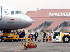 Кусочек хутора заберет себе аэропорт Краснодара