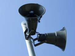 В Краснодарском крае перенесли плановую проверку систем оповещения