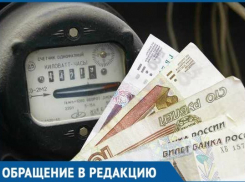  Краснодарская УК отключила свет в квартире женщины и угрожала забрать ее детей 