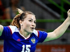 Финальный матч России и Франции по гандболу покажут на Театральной площади в Краснодаре