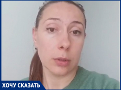«Угрожал убить меня и закопать»: жительница Краснодарского края попросила защитить её семью от соседа