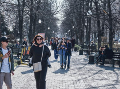 Афиша мероприятий в парках Краснодара на эти выходные