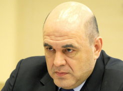«Мы готовы к постепенному открытию курортного сезона», - премьер-министр РФ Михаил Мишустин