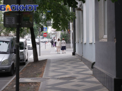 Выходные и праздники: как краснодарцы будут отдыхать в ноябре