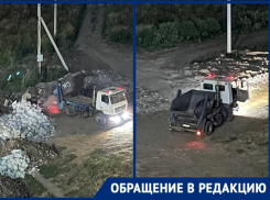 В Краснодаре горы строительного мусора выгружают прямо у жилого дома