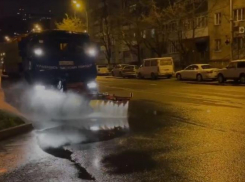 В Краснодаре началась массовая дезинфекция