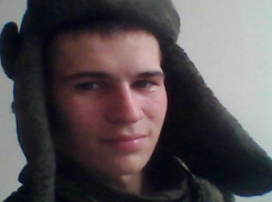 В Краснодаре более десяти дней назад без вести пропал 20-летний парень