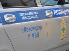 В Краснодаре на новогодние праздники усилят меры безопасности