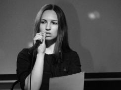 Поэтесса Кот Басё расскажет в прямом эфире «Блокноту Краснодара» о творчестве и стихах