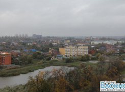 В Краснодарском крае выпал мокрый снег с дождем