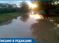  В Старокорсунской после дождя размыло дорогу возле школы и детсада 