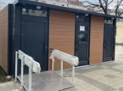 В Краснодаре установили новые бесплатные туалеты