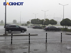 Дождь продолжит мучить жителей Краснодарского края 