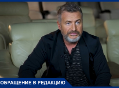 «Откройте «Декатлон» и Красную»: краснодарец раскритиковал отмену концерта Агутина и Варум