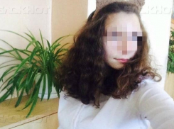 Пропавшую в Лабинске 13-летнюю школьницу обнаружили в соседнем районе
