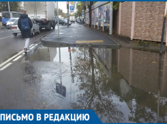 Краснодарец указал властям на «провалы» в реализации «Доступной среды»