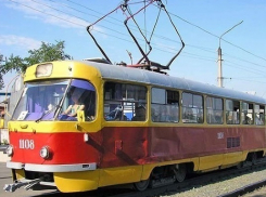 Трамваи №4 и №5 изменили время отправления 