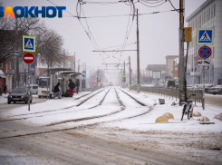 В Краснодар придет плюсовая температура