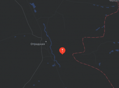 В Отрадненском районе случилось землетрясение на глубине десяти километров