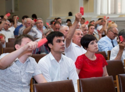 КПРФ выдвинула кандидатов в депутаты Заксобрания Кубани