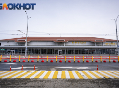 В Краснодаре ощущают землетрясение и отказываются открывать аэропорт