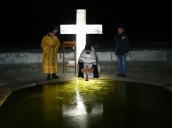 Кубанский пенсионер, погибший на Крещение, страдал от болезни сердца