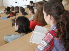  Студенты города могут получить стипендию мэра Краснодара 