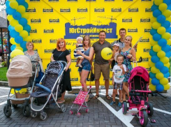 Праздничное новоселье от ГК «ЮгСтройИнвест»