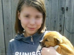  Пропавшую в Новороссийске 15-летнюю девочку изнасиловали и убили 