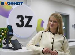 Встретить Новый год в новом свете помогут краснодарцам врачи клиники 3Z