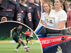 Итоги недели на Кубани: первый «Я», скандал с генералом и основатель финансовой пирамиды собирается сбежать