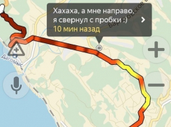 В Сочи отдыхающие застряли в многокилометровой пробке