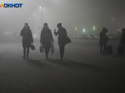 В Краснодаре 21 декабря ожидаются морозы и туманы