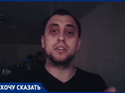 «Всем нам надо набраться терпения», - краснодарец Михаил Пилипенко о карантине