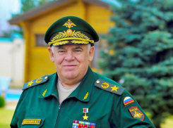 Парку «Патриот» в Динском районе присвоят имя генерала Виктора Казанцева