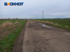 Мэрия Краснодара пообещала построить дороги в пригородных посёлках