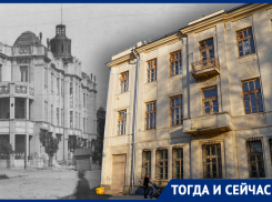 Когда Арбитражный суд Кубани получил дом бывшего главы Екатеринодара