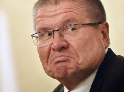 Эксперт: «Дело на Улюкаева - сигнал всему правительству России» 