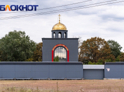 Пригожин показал часовню и кладбище «вагнеровцов» под Краснодаром