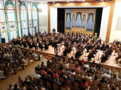  Ко Дню города в Краснодаре открыли обновленный концертный зал 