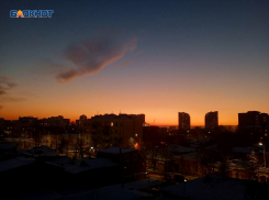 Неделя геомагнитных колебаний подействует на самочувствие краснодарцев