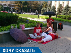  Дольщики «Рич Хаус» с чемоданами и сумками приехали жить к администрации Кубани 