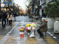 Декоративное освещение на Красной в Краснодаре будут выбирать до 31 августа