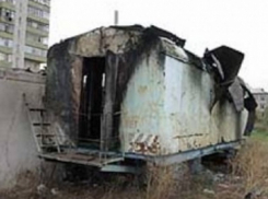 В Новороссийске два человека сгорели в вагончике 