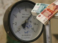 Помощи в установке счетчиков на тепло краснодарцам ждать неоткуда