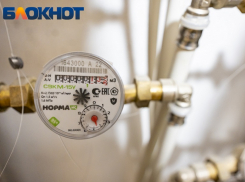 В Краснодаре 19 марта частично отключат воду