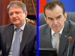 Достиг своего «потолка» на 12-м месте Александр Ткачев экс-губернатор Краснодарского края