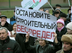 Краснодарцы выйдут на митинг, защищая Карасунские озера от застройки
