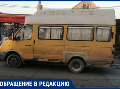 «Сказать, что это ужас, ничего не сказать», - жители станицы под Краснодаром вынуждены ездить на гнилых «ведрах» вместо маршруток